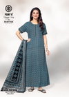 Good Morning Vol 4 By Deeptex Cotton Printed Nighty With Dupatta Wholesale Market
